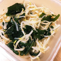 ゆうこりん♡♡♡'s cooksnap of when they made 作り置きサラダもやしとワカメのナムル.