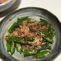 keikoree's cooksnap of when they made かき醤油で簡単！オクラとごまのおかか和え.