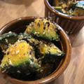 yuukaokd's cooksnap of when they made かぼちゃの二色ゴマ和え.