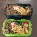 クックVTQQTV☆'s cooksnap of when they made ピーマン☆チーズ焼き.