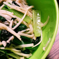 狭山茶乙's cooksnap of when they made 小松菜の磯部和え.