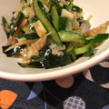 ☆hironon☆'s cooksnap of when they made 胡瓜とみょうがの柚子胡椒わかめサラダ.
