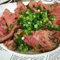 rie1213's cooksnap of when they made 簡単におもてなし！国産牛のたたき.