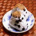 のば☀のば's cooksnap of when they made ☆塩茹で黒豆 ゆかり おにぎり.
