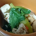 gizu's cooksnap of when they made 小松菜と絹揚げの煮びたし.