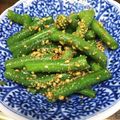 卵せんべい's cooksnap of when they made いんげんの胡麻和え.