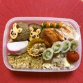 komutatata's cooksnap of when they made お弁当に♡ライオンコロッケ.