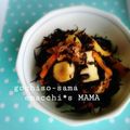 えまっちママ's cooksnap of when they made 【カルシウムの宝庫！】ひじきと筍の煮物.
