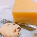 トビウオがすき's cooksnap of when they made 3つの食感♡魔法のケーキ〜ガトーマジック.
