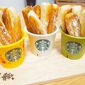 Ririεïз's cooksnap of when they made 切って焼くだけ☆スティックシュガーパイ.