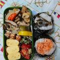 イチゴ、イチゴ。's cooksnap of when they made ◆中身を見せちゃって◆おにぎり.