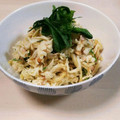 ミリヨ's cooksnap of when they made 梅マヨ風味 切干し大根とツナのサラダ.