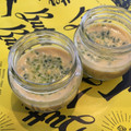 ＊おまゆ＊'s cooksnap of when they made 離乳食中期 即席出汁の茶碗蒸し☆.