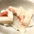 ゆうゆう♡'s cooksnap of when they made ホクホク長芋とカニカマの梅マヨ和え.