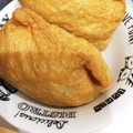 ぺぺ託児さん♡'s cooksnap of when they made 超早！簡単！市販の油揚げでお稲荷さん★.