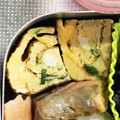 beth☆★'s cooksnap of when they made 甘くないだし巻き卵焼き しらすと小ネギで.