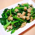 ゆうジュニア's cooksnap of when they made 高野豆腐と小松菜の香味炒め.