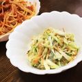 ★☆いずみ☆★'s cooksnap of when they made キャベツと竹輪の胡麻マヨ和え.