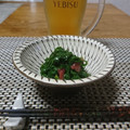 ダイナマイト漆黒's cooksnap of when they made おかひじきのお浸し～梅しそ風味＊*.