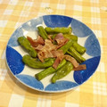 オレンジリング's cooksnap of when they made 夏のおつまみ♫ししとうのペペロン炒め.