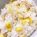 youcay's cooksnap of when they made 簡単☆おいしい☆とうもろこしご飯.