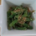 クックOYTSP1☆'s cooksnap of when they made 子供がパクパク✳インゲンのゴママヨ和え♥.