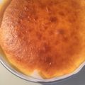 クック1CXDGO☆'s cooksnap of when they made カンタン！濃厚！プレミアムチーズケーキ.