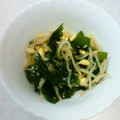 はなみずき通り's cooksnap of when they made 簡単☆豆もやしとワカメのナムル.