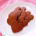満開丸's cooksnap of when they made とろけるオトナ味♥チョコ生クッキー.