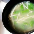 ☆にん☆'s cooksnap of when they made モロッコいんげんとえのきのお味噌汁.