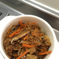 かいや's cooksnap of when they made ♡簡単で美味しい♡切り干し大根の煮物.