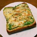 Sio★'s cooksnap of when they made 簡単！アボカドeggトースト.