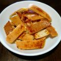 宝美空's cooksnap of when they made 食パンの耳でシュガーラスク.