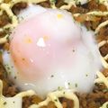ゆ88's cooksnap of when they made レンチンで即席温泉卵！.