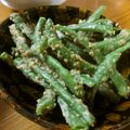 低カロ探検隊's cooksnap of when they made インゲンのマヨ擦り胡麻合え.