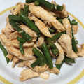 九道礼菜's cooksnap of when they made いんげんと蒸し鶏の中華風ごま和え.