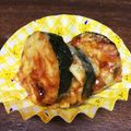 卵せんべい's cooksnap of when they made ズッキーニピザ♪.