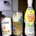 キャビィーママ's cooksnap of when they made カルピス☆ビール.