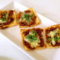 omayo's cooksnap of when they made ★油揚げの納豆ピザ★.