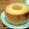 ぴよこの食卓's cooksnap of when they made 卵1個で♪簡単ミニミルクシフォンケーキ.