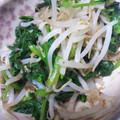 パパの手料理☆'s cooksnap of when they made 調味料1つ♡もやしとほうれん草のお浸し.