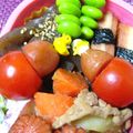 美々☆彡's cooksnap of when they made 弁当に♪プチトマトで、どんぐり♪.