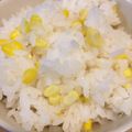 Ken-Z's cooksnap of when they made 簡単♪トウモロコシ＊ご飯.