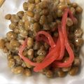 ma___111's cooksnap of when they made 材料たった2個♡紅生姜納豆(ﾉ´∀｀*).