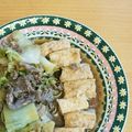 シナモシナモ's cooksnap of when they made 白菜と厚揚げのコストコプルコギすき焼き風.