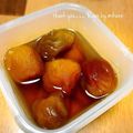 GoGo島みかん's cooksnap of when they made 梅シロップの梅で♡梅の甘露煮.