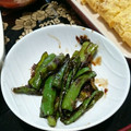 KAERU娘's cooksnap of when they made ししとう炒め.