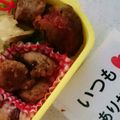 eiyoushi's cooksnap of when they made ❤ピーマンの肉詰めフライ❤.