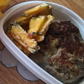 hafsia's cooksnap of when they made とーっても簡単　カボチャ焼き.