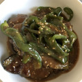 ぼむぼむぷりん's cooksnap of when they made 茄子の豚肉巻きとピーマンの自家製味噌炒め.